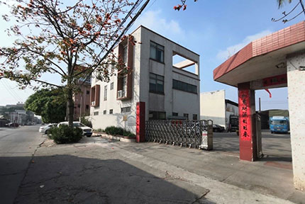 茄子视频懂你更多包裝，茄子视频懂你更多包裝廠